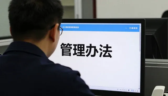 福建泉州迷彩梦户外拓展运动有限公司带来交通枢纽应用中的会议接待服务体验